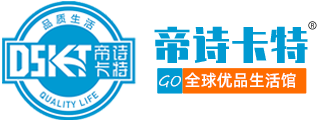 Energia Logo